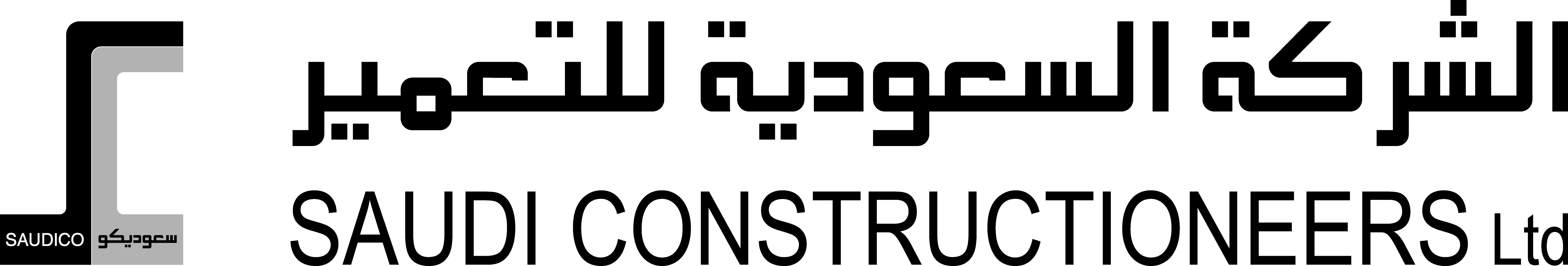 عميل